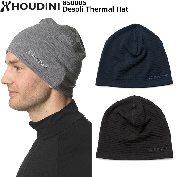 HOUDINI(フーディニ) Desoli Thermal Hat 850006 | クロージング