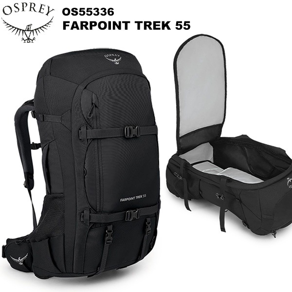 OSPREY(オスプレー) ファーポイントトレック 55 OS55336 | バック