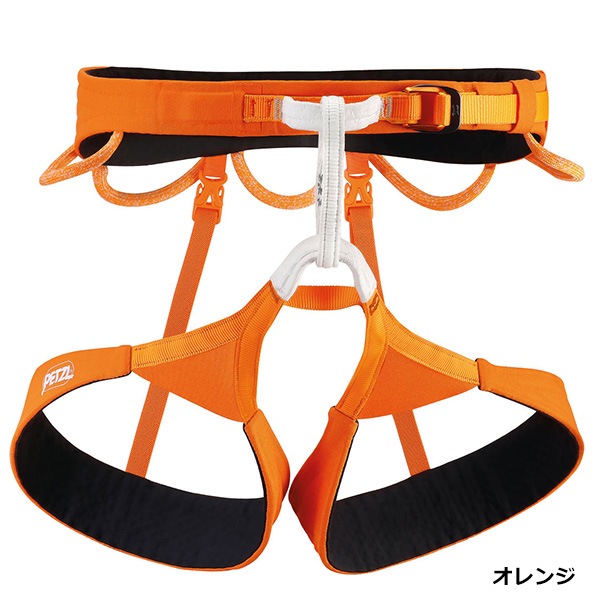 PETZL 登山ハーネス CALIDRIS C57 CE0197 2M〜XL PETZL(ペツル