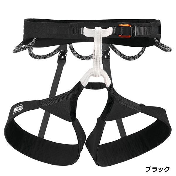 PETZL - 【S オレンジ系】 Petzl ( ペツル ) ヒューロンドス Hirundos クライミングハーネス C036/C036BA01 Orange ロッククライミングギア Petzl(ペツル) HIRUNDOS(ヒューロンドス) ※最高に安全で腰も楽な