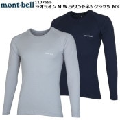 mont-bell(٥) 饤M.W.饦ɥͥåMen's 1107704
