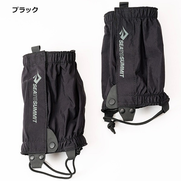 SEA TO SUMMIT(シートゥサミット) タンブルウィードアンクル