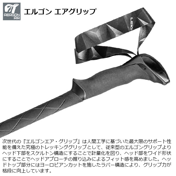 LEKI - トレッキングポール LEKI MAKALU ULTRALITE SA 51eGB5x1uTL._UF350,350_QL50_.jpg