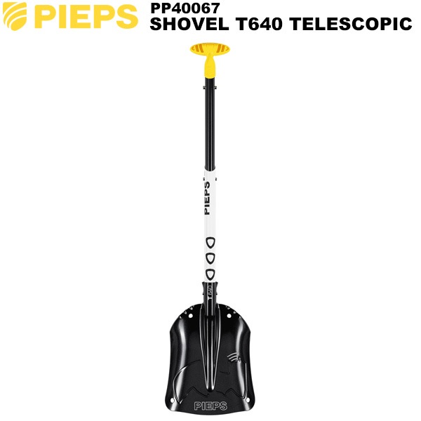 ＜新品未使用＞PIEPS T640 スコップ 000000013381_D2PKn2r.jpg