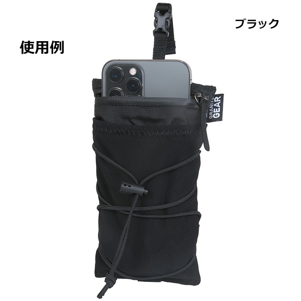 GRANITE GEAR(グラナイトギア) QUICK-STASH (クィックスタッシュ