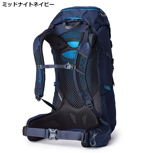 GREGORY(グレゴリー) JADE33 ジェイド33 | バックパック