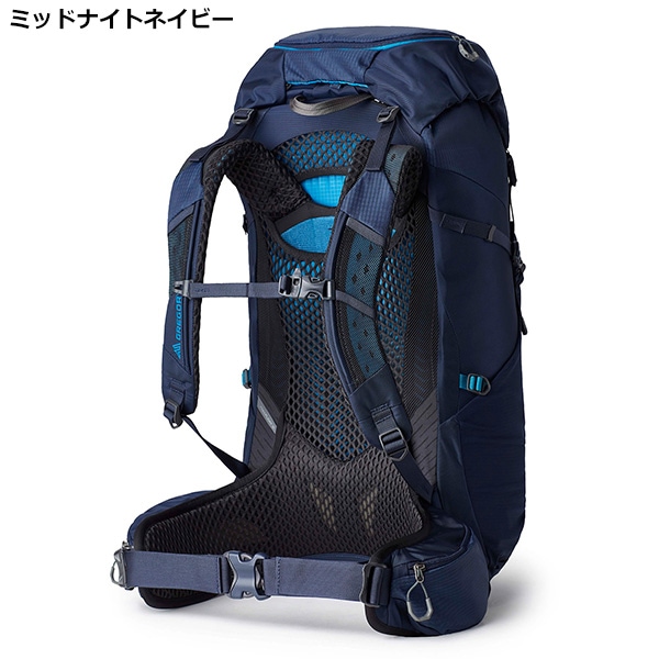 GREGORY JADE 43 バックパック リュック　ネイビー 43L Gregory - Jade 43 Women's - Midnight Navy – Outdoor Gear