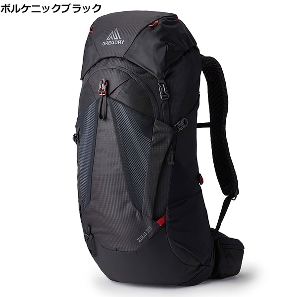 Gregory - Gregory グレゴリー　Zulu35　リュックサック よろずやマルシェ本店 | GREGORY グレゴリー バックパック ZULU