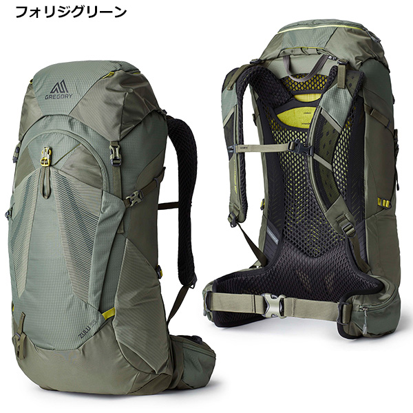 GREGORY(グレゴリー) ZULU35 ズール35 | バックパック