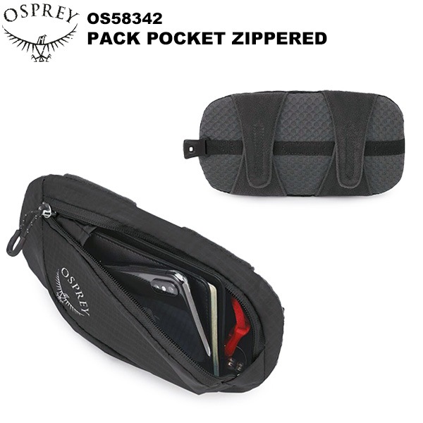 OSPREY(�����ץ졼) �ѥå��ݥ��åȥ��åѡ��� OS58342