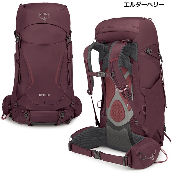 アウトドア OSPREY KYTE 38 バーガンディリュック