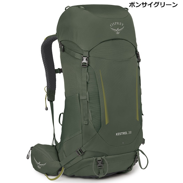 Osprey - OSPREY Kestrel38 オスプレイ オスプレー ケストレル38 OSPREY(オスプレー) ケストレル38 OS50383 | バックパック