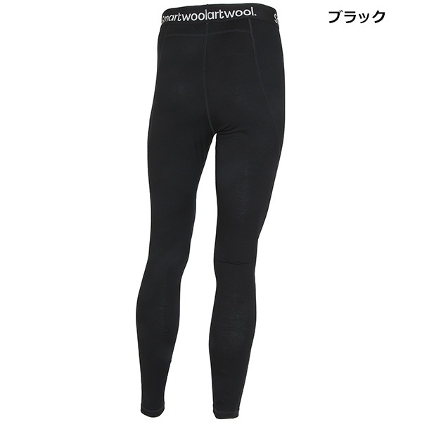 smartwool(スマートウール） メンズ クラシックオールシーズンメリノ