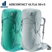 deuter�ʥɥ������� �������󥿥��� ����ȥ� 50+5 D3360122