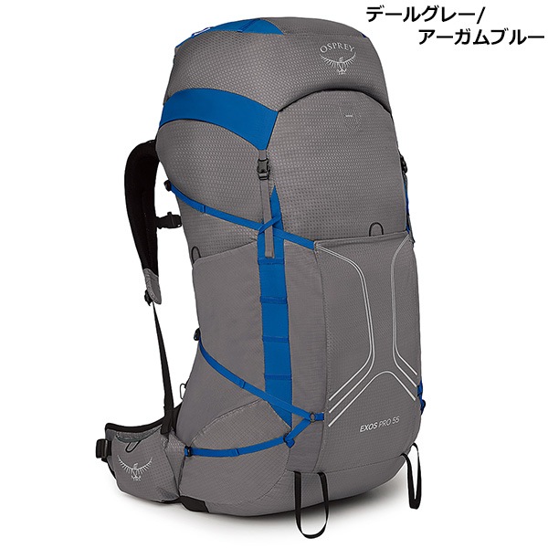 OSPREY(オスプレー) エクソスプロ55 OS50380 | バックパック