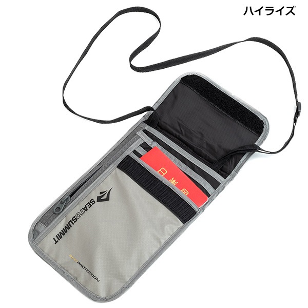 SEA TO SUMMIT(シートゥサミット) ネックウォレットRFID ST85042