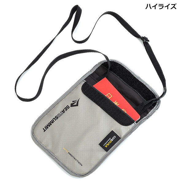 SEA TO SUMMIT(シートゥサミット) ネックポーチRFID ST85041 | バック