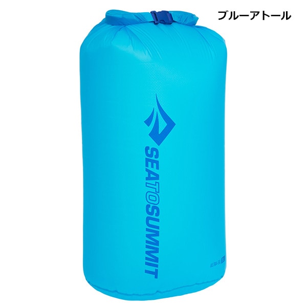 SEA TO SUMMIT(シートゥサミット) ウルトラシルドライバッグ【20L