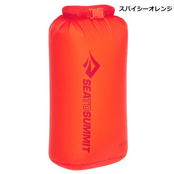 SEA TO SUMMIT(シートゥサミット) ウルトラシルドライバッグ【8L