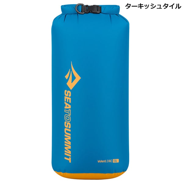 SEA TO SUMMIT(シートゥサミット) Evacドライバッグ【13L】 ST83179