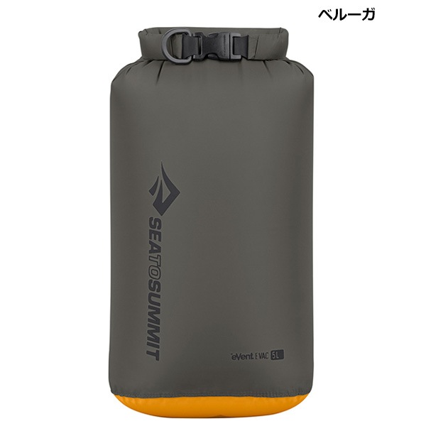 五老星、イム【ゴッドパック】 ツールバッグ LM-78011 - アイウィス｜IWISS 公式サイト