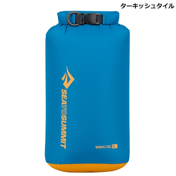 SEA TO SUMMIT(シートゥサミット) Evacドライバッグ【5L】 ST83177
