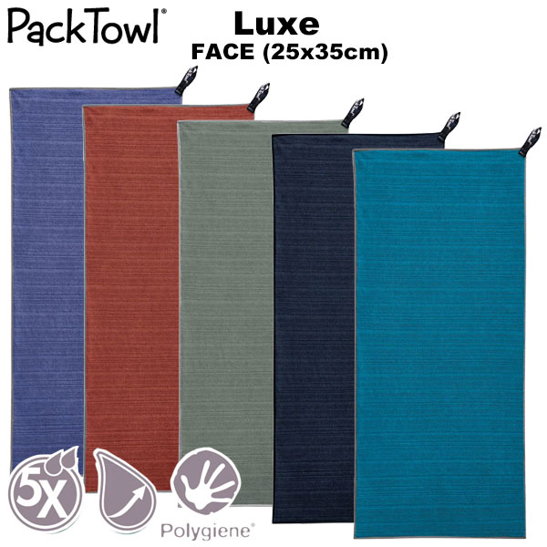 PackTowl(�ѥå�������) ��奯�������� FACE��25��35cm��