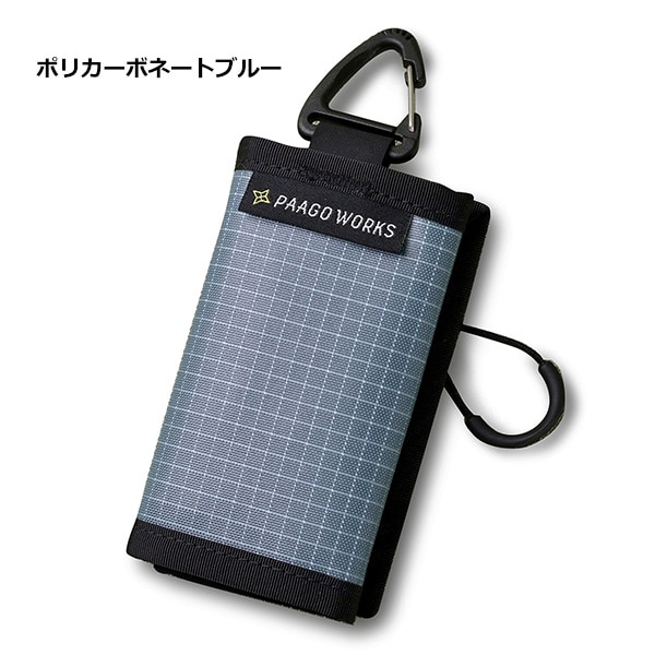 Bバスパーキングページ PaaGo WORKS(パーゴワークス) TRAIL BANK S(トレイルバンクS
