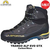 20%OFFSPORTIVA(ݥƥ) Trango ALP EVO GTX (ȥ󥴥ץGTX) 11N Carbon/Moss