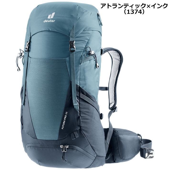 Deuter - 登山　ドイツ　ドイター　deuter フューチュラ　プロ　42L　バックパック deuter (ドイター) D34294 Futura Pro 42/フューチュラプロ42