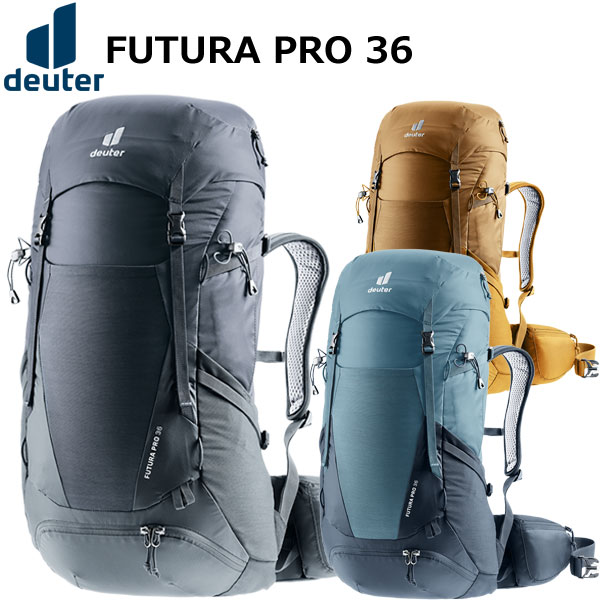 deuter（ドイター） フューチュラ Pro 36 D3401121-楽山荘