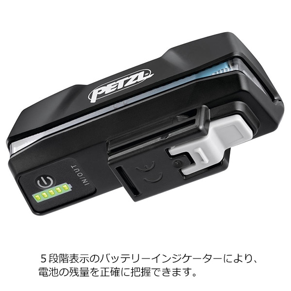【バッテリー2個付】Petzl NAO ヘッドランプ 自動調光機能 PETZL】1500lm・145g・リアクティブライティングのヘッドランプ