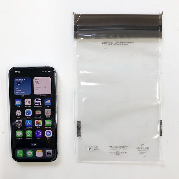 LOKSAK(ロックサック) aLOKSAK 防水マルチケース スマートフォン XL(2