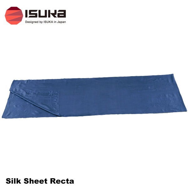 ISUKA PURE SILK SHEET 新品 イスカ シルクシーツ