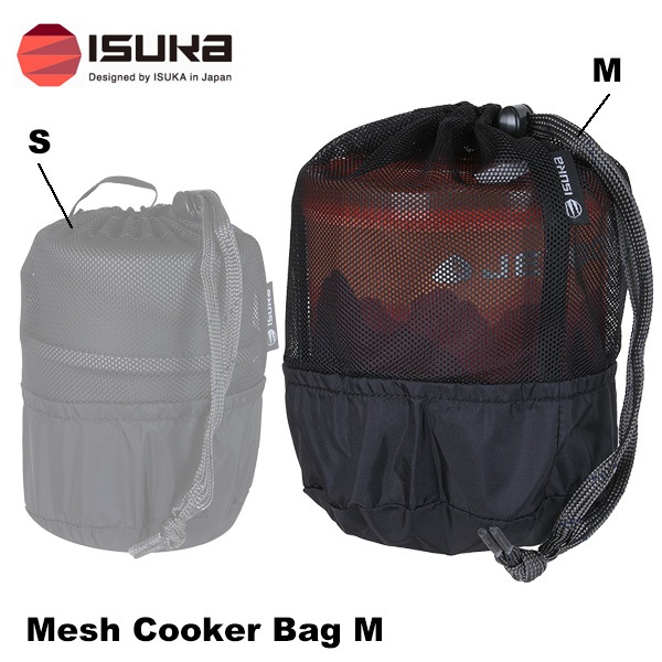 ISUKA(イスカ) メッシュクッカーバッグM (Mesh Bag M