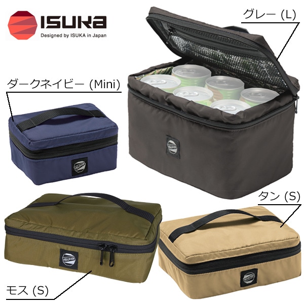 ISKAイスカ　ステンレス ライスクッカー 青収納袋付き ISKAイスカ ステンレス ライスクッカー 青収納袋付き ISKAイスカ