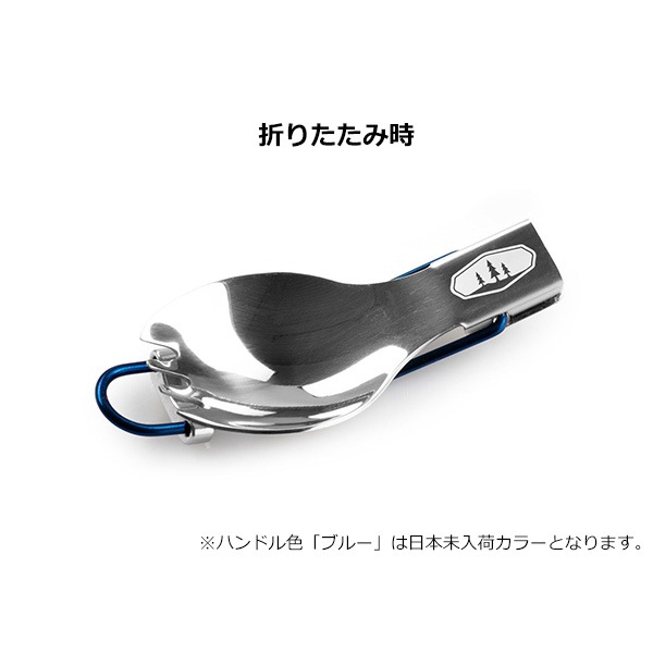 br>GSI <br>フォールディング スポーク ブルー <br>[11872025002000