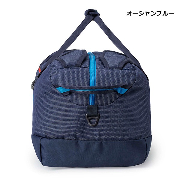 【ほぼ未使用品】グレゴリー　トラベル　Supply40 オーシャンブルー ほぼ未使用品】グレゴリー トラベル Supply40 オーシャンブルー
