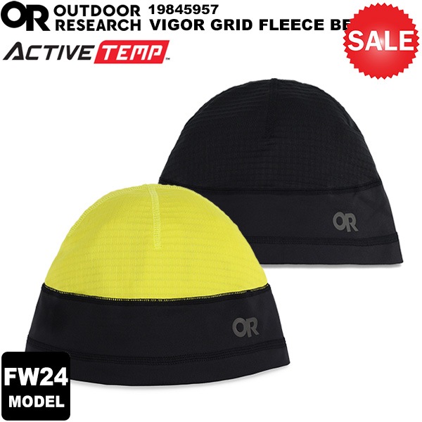 30%OFF】OUTDOOR RESEARCH(アウトドアリサーチ) ヴィガー