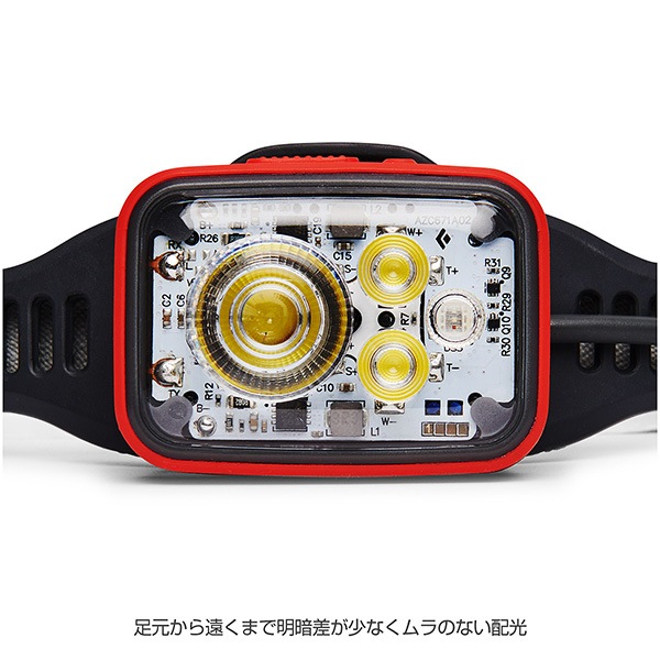 ブラックダイヤモンド ディスタンス1500 (BD81316) ／ ヘッドライト 1500ルーメン 登山 トレラン 高出力 USB充電 タイプC 収納ケース付