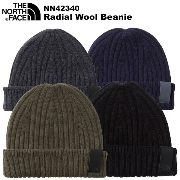 THE NORTH FACE ラディアルウールビーニー ニット帽 セット THE NORTH FACE(ノースフェイス) Radial Wool Beanie (ラディアル