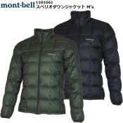 mont-bell(٥) ڥꥪ󥸥㥱åM's 1101661