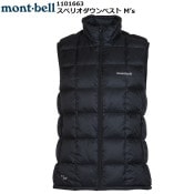 mont-bell(٥) ڥꥪ٥M's 1101663