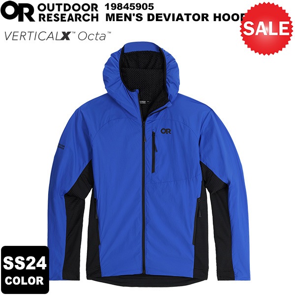 ��50%OFF��OUTDOOR RESEARCH(�����ȥɥ��ꥵ����) ��� �ǥ��ӥ��������ա��ǥ��� 19845905 2024�ղƥ��顼