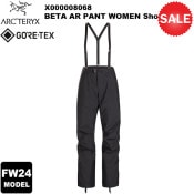 ��20%OFF��ARC'TERYX(�������ƥꥯ��) ��2024-25���ߥ�ǥ��Beta AR Pant Women's Short(�١��� AR �ѥ�� ������� ���硼��) X000008068