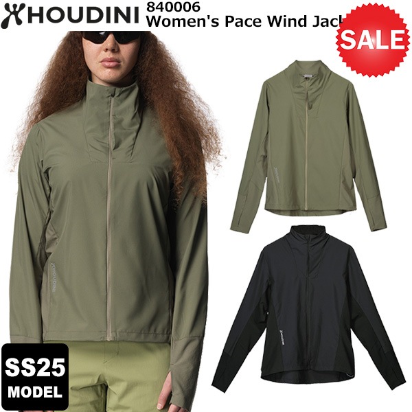20%OFF】HOUDINI(フーディニ) 【2025春夏モデル】Women's Pace Wind