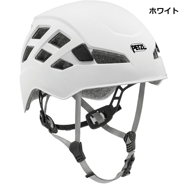 PETZL(ペツル) ボレオ (A042VA) | クライミング,ヘルメット | 楽山荘