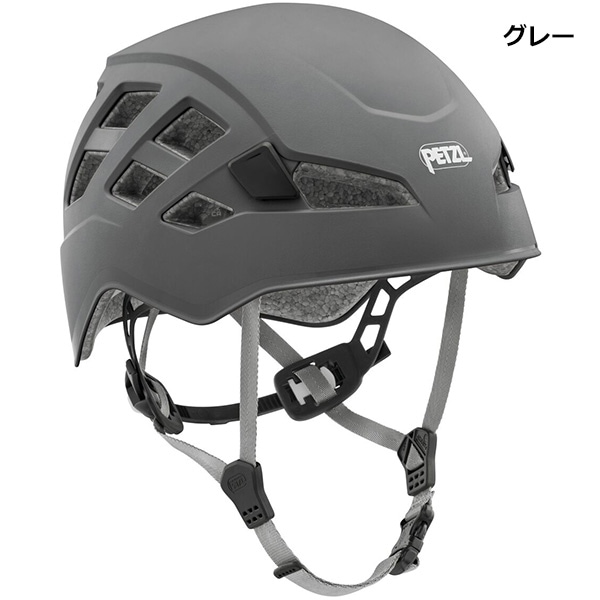 PETZL(ペツル) ボレオ (A042VA) | クライミング,ヘルメット | 楽山荘