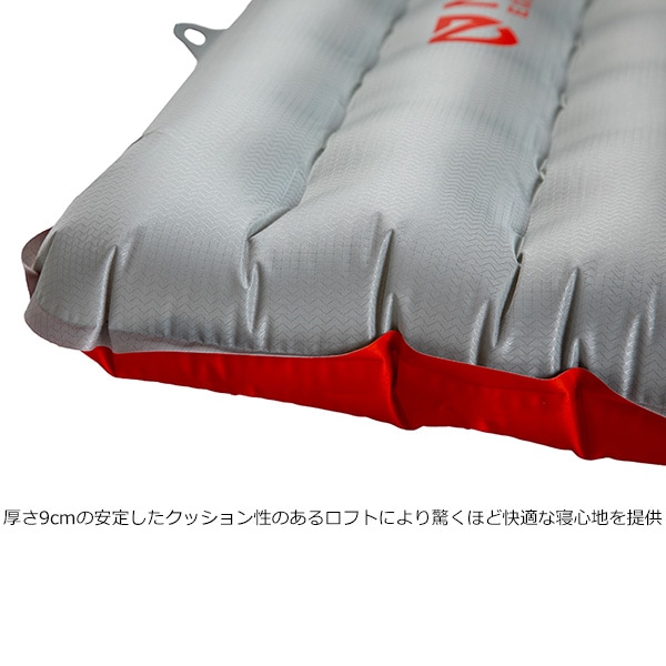 NEMO(ニーモ・イクイップメント) テンサー オールシーズン