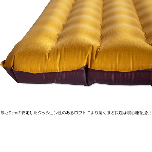 NEMO(ニーモ・イクイップメント) テンサー トレイル レギュラーマミー